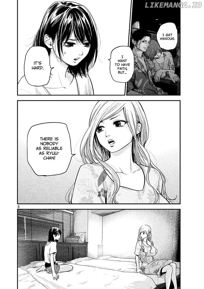 Hare Kon Chapter 52 image 06_optimized